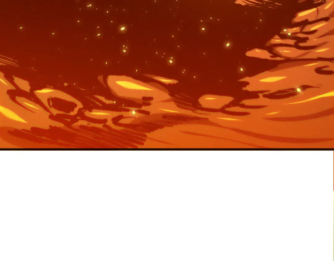 第129话 远古地龙！ 第12页