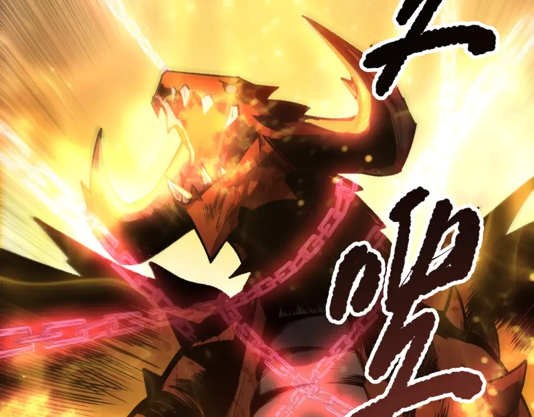第129话 远古地龙！ 第51页