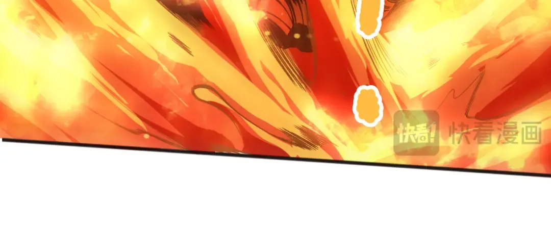 第129话 远古地龙！ 第53页