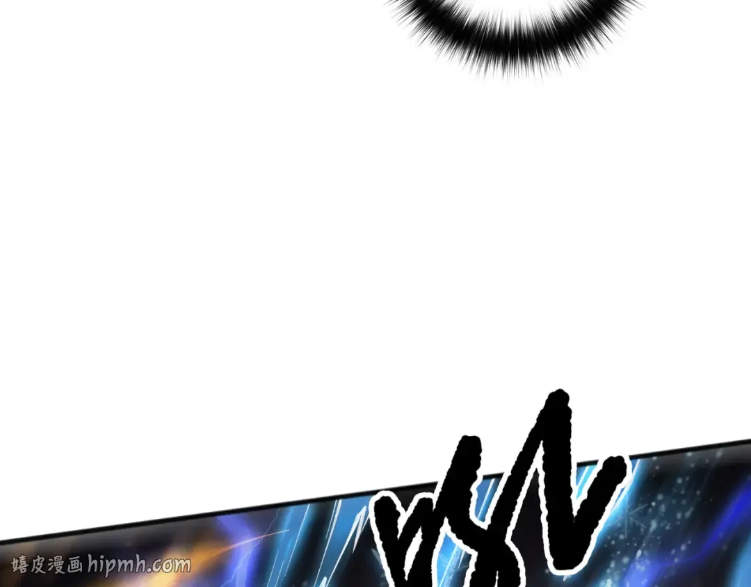 第129话 远古地龙！ 第56页