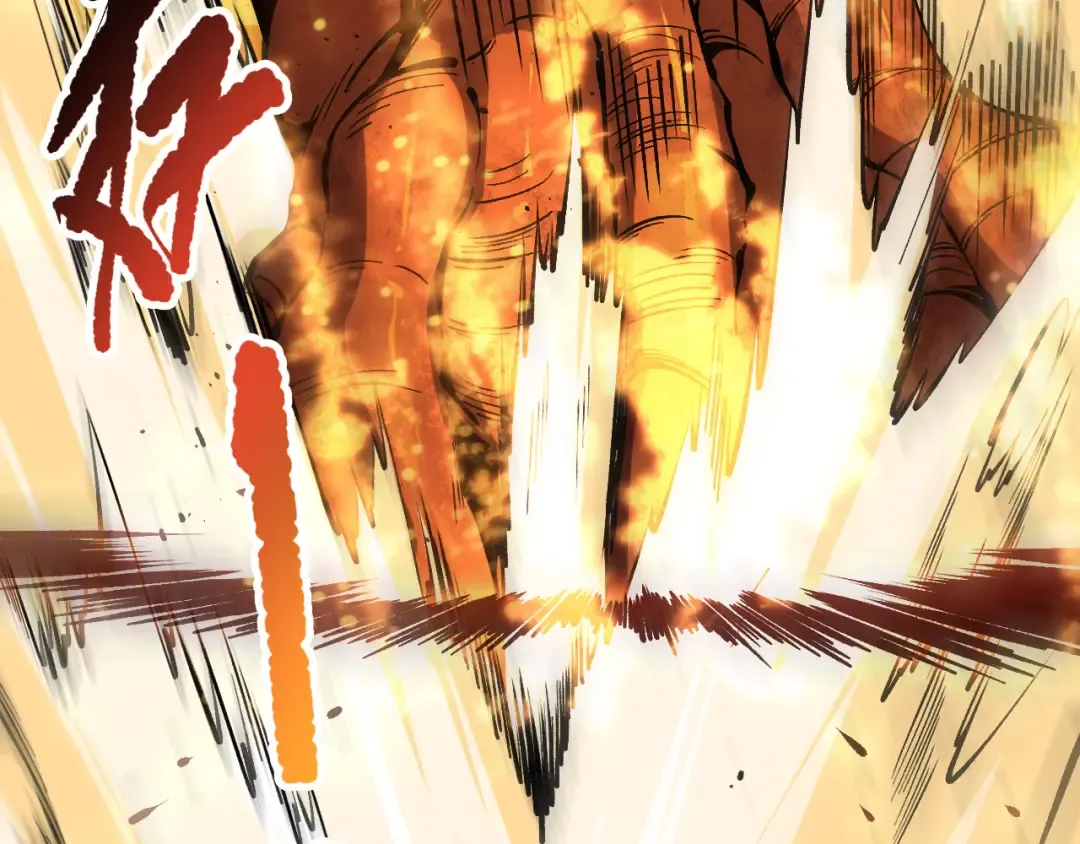 第129话 远古地龙！ 第61页