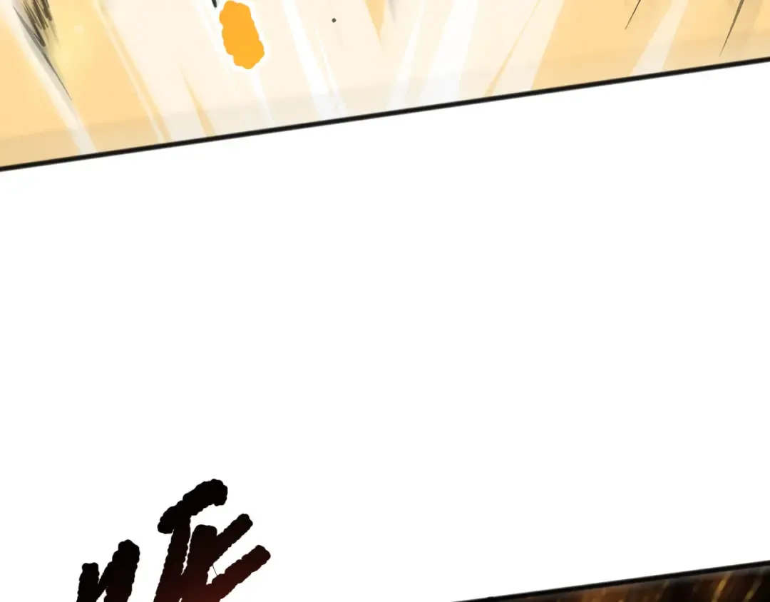 第129话 远古地龙！ 第62页