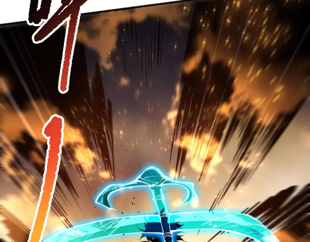 第129话 远古地龙！ 第63页
