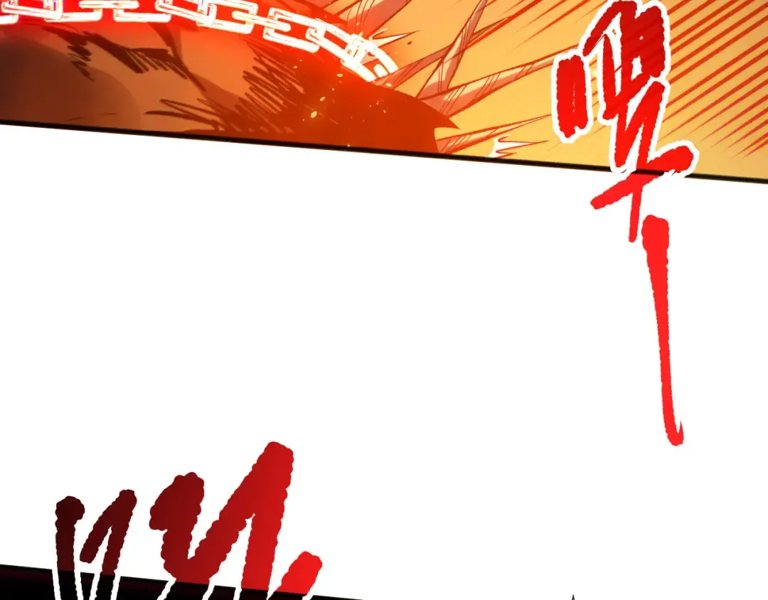 第129话 远古地龙！ 第70页