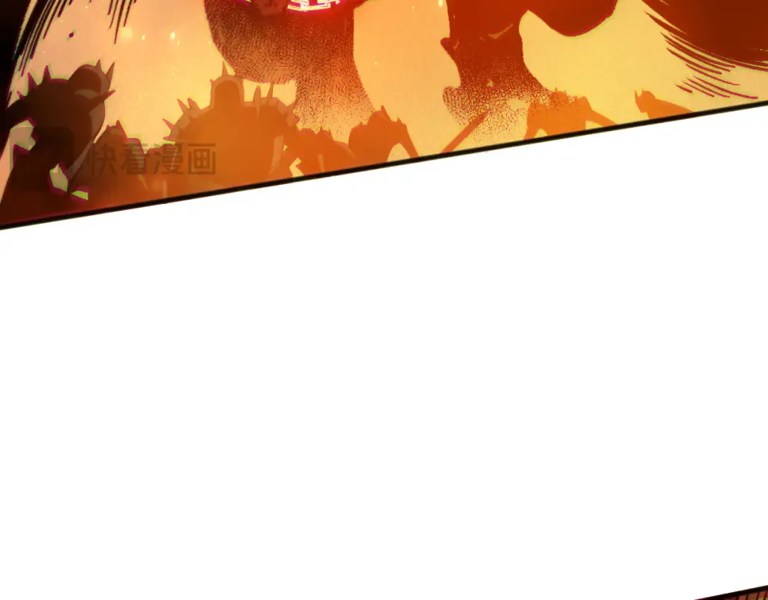 第129话 远古地龙！ 第73页