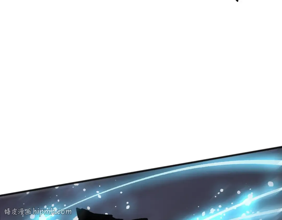 第129话 远古地龙！ 第88页
