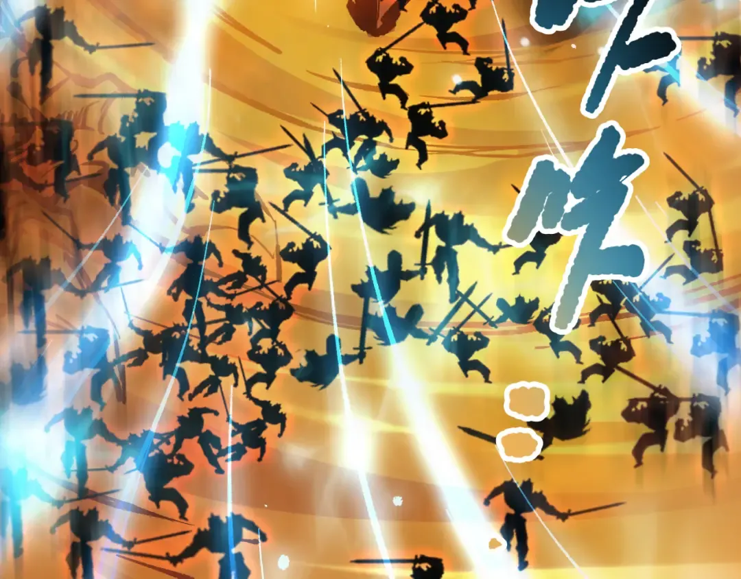 第129话 远古地龙！ 第103页