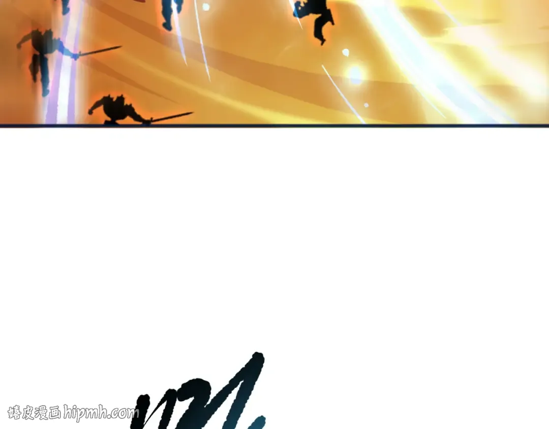 第129话 远古地龙！ 第104页