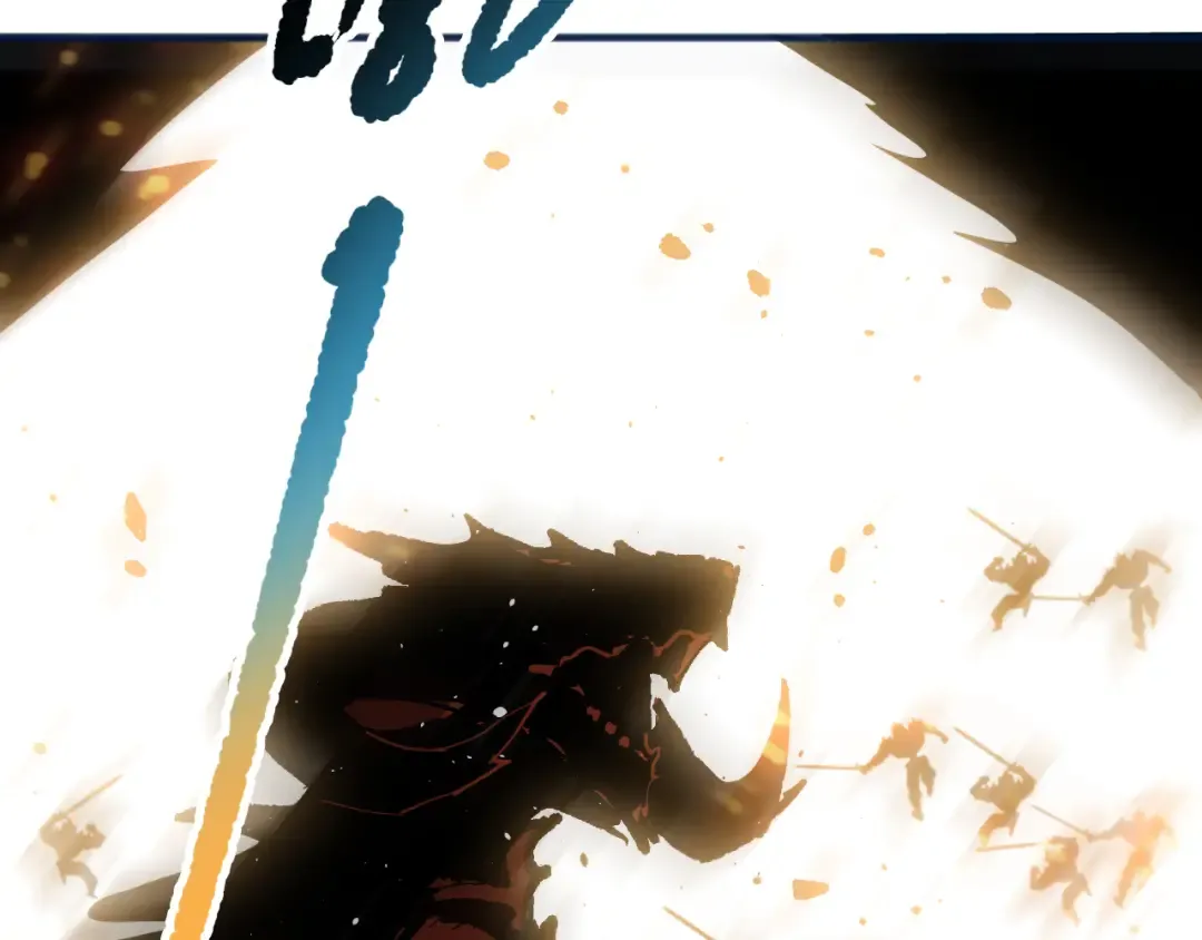 第129话 远古地龙！ 第105页