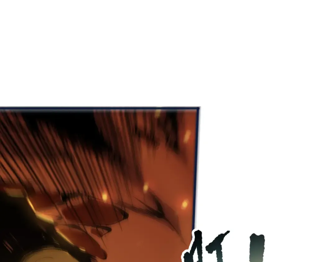 第129话 远古地龙！ 第109页