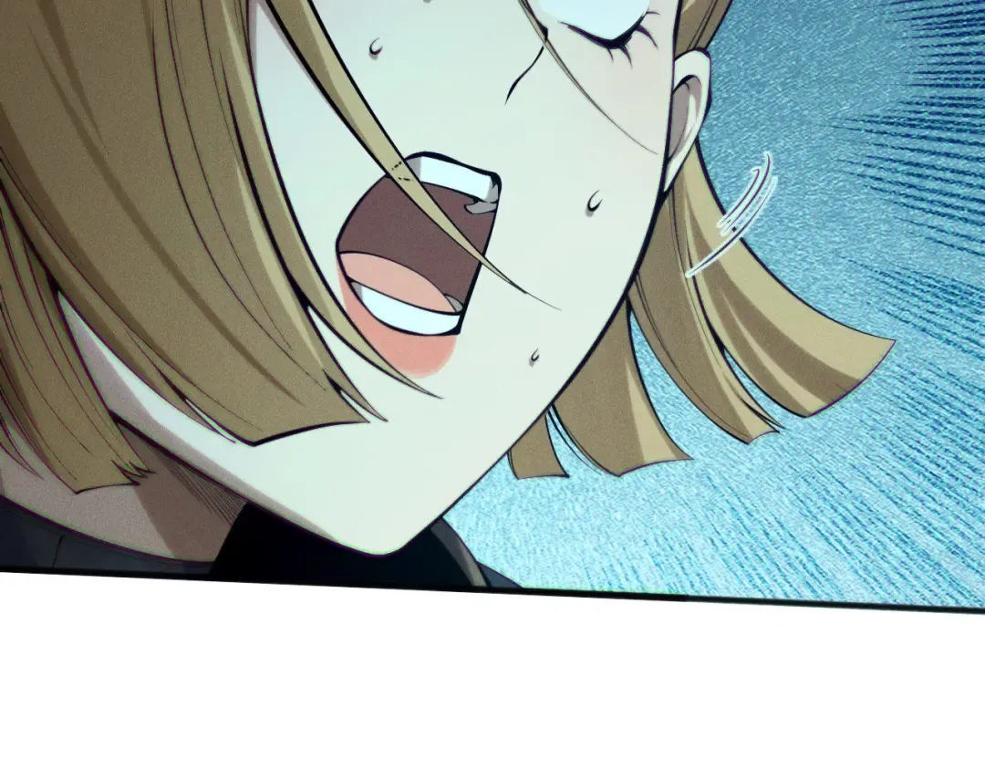 第129话 远古地龙！ 第117页