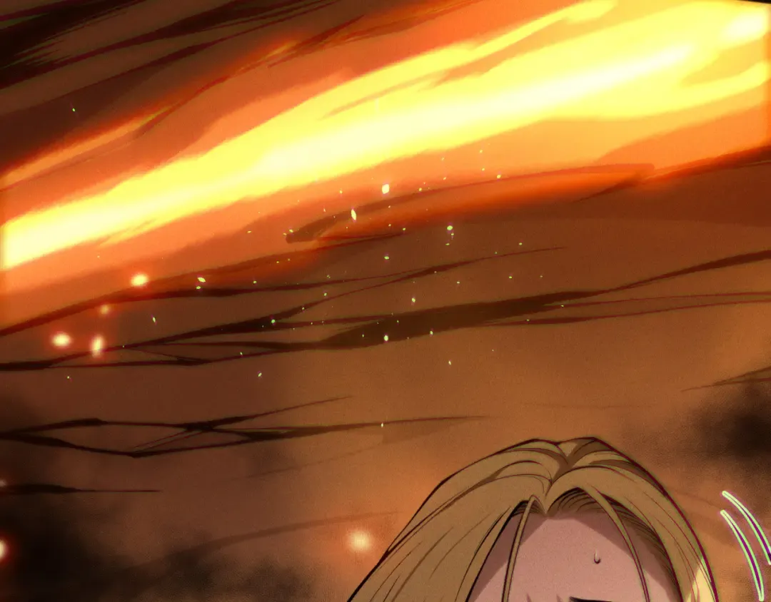 第129话 远古地龙！ 第127页