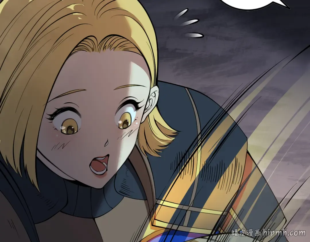 第129话 远古地龙！ 第152页