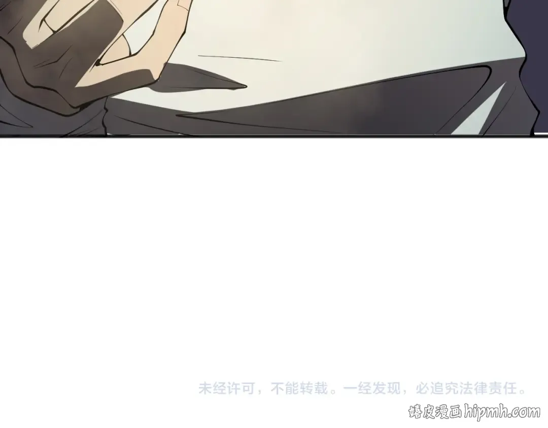 第129话 远古地龙！ 第160页