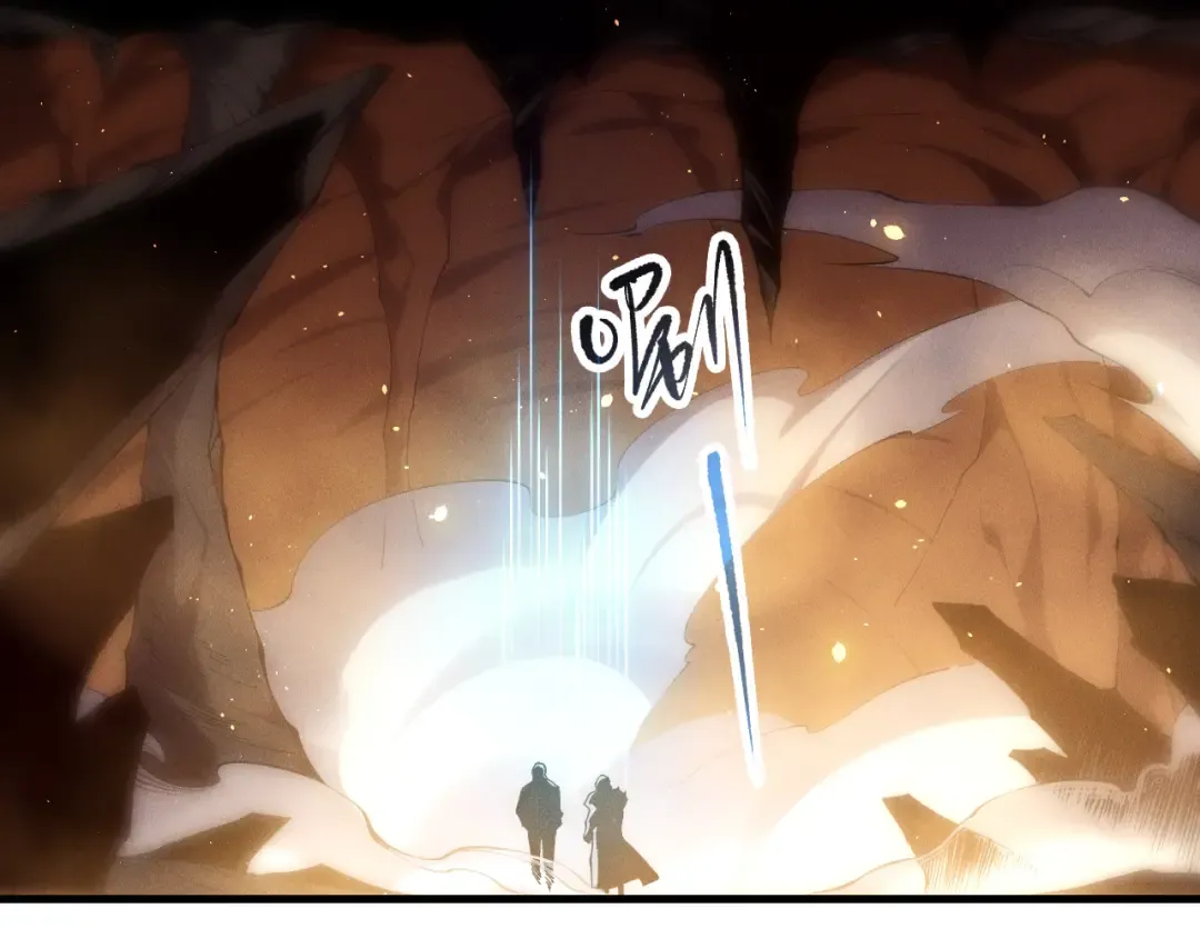 第130话 大地结晶！ 第23页