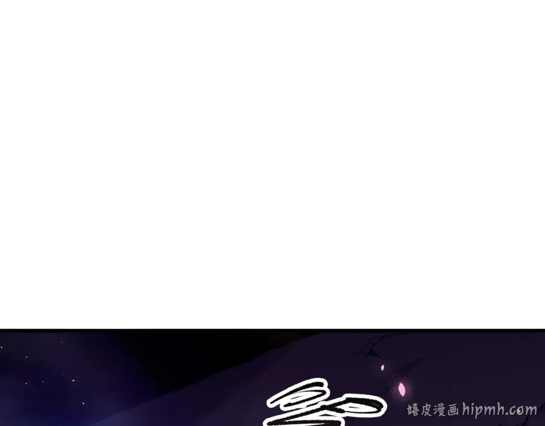 第130话 大地结晶！ 第24页