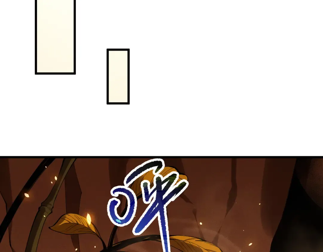 第130话 大地结晶！ 第50页