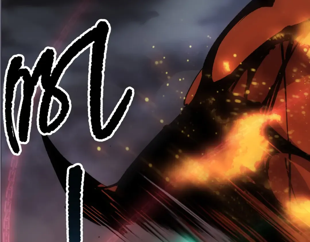 第131话 BOSS苏醒 第5页