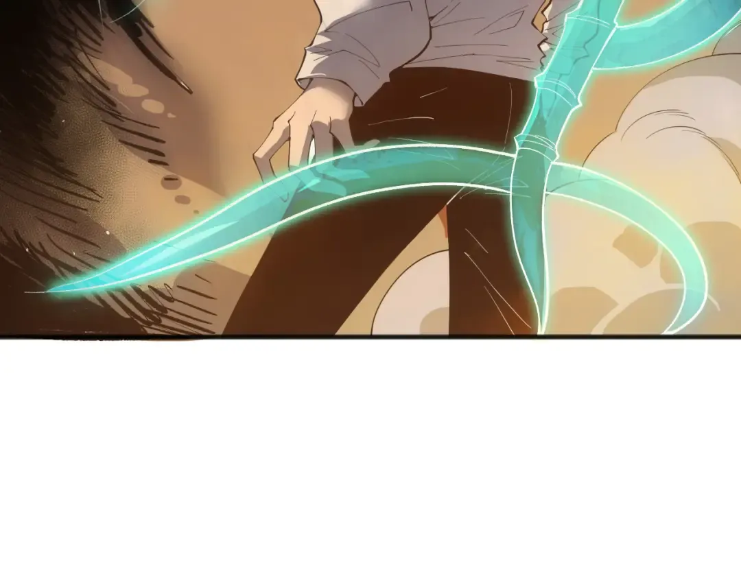 第131话 BOSS苏醒 第78页