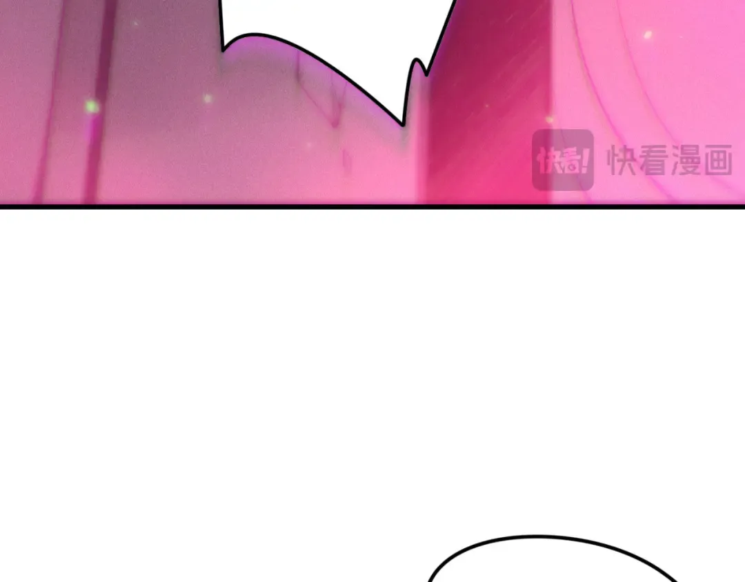 第131话 BOSS苏醒 第102页