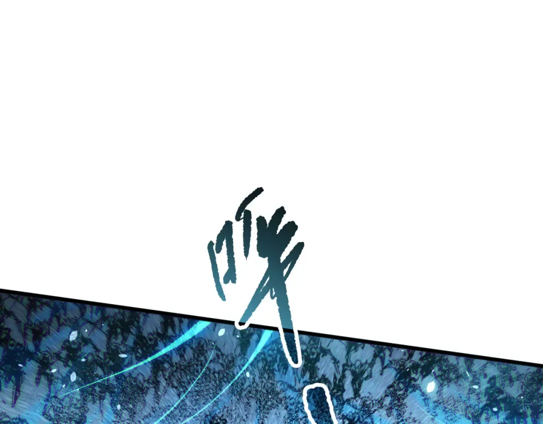 第132话 烈焰魔王再现 第31页