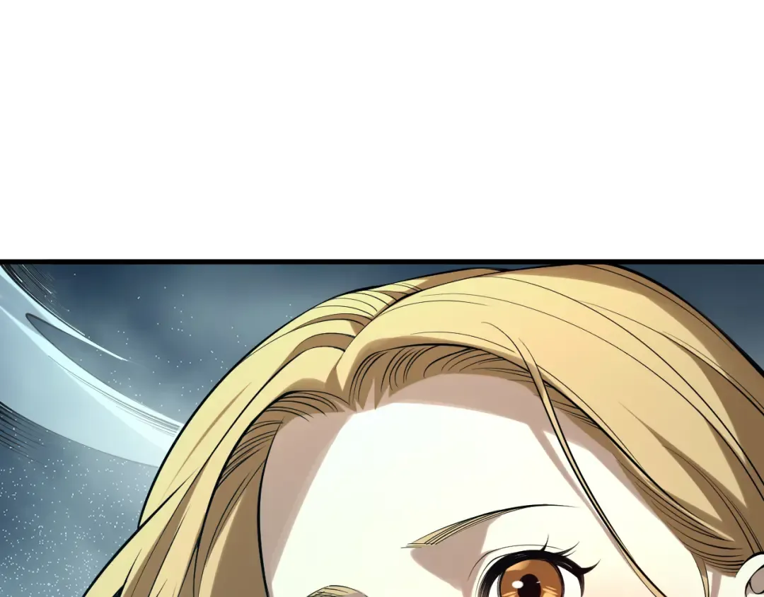 第132话 烈焰魔王再现 第91页