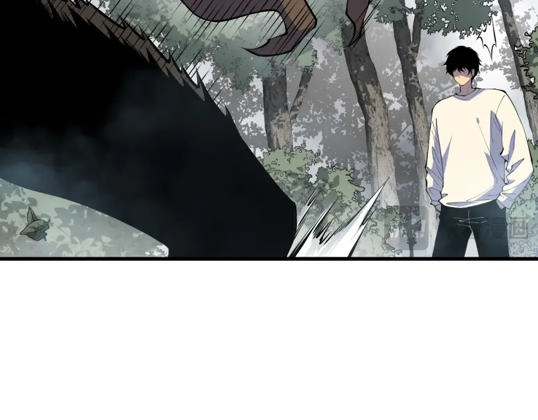 第132话 烈焰魔王再现 第111页