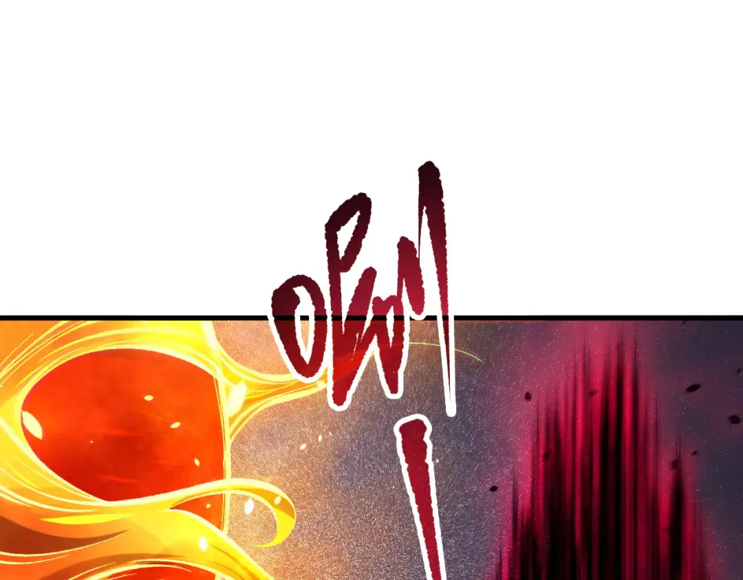 第132话 烈焰魔王再现 第127页