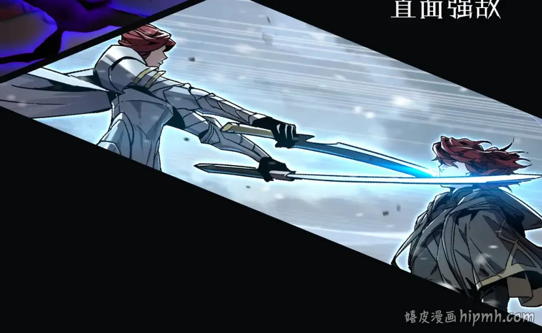 第132话 烈焰魔王再现 第156页