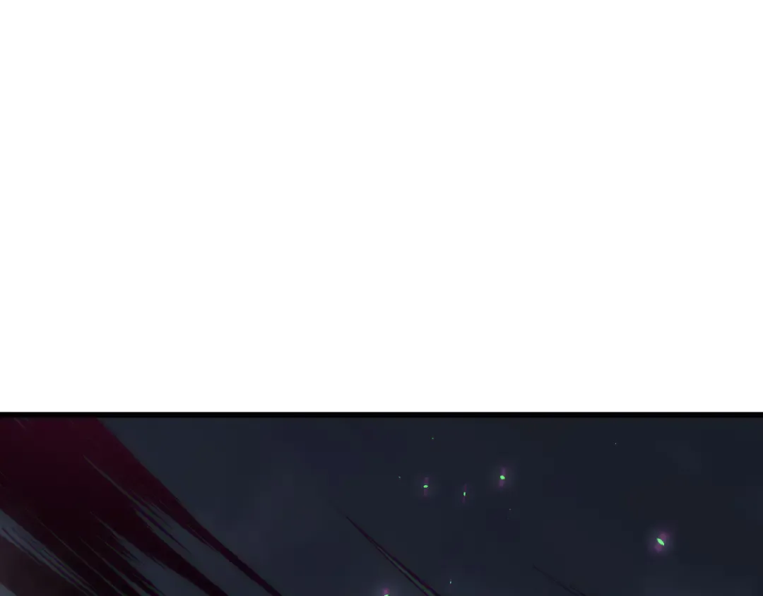 第133话 惊现魔龙殿！ 第11页