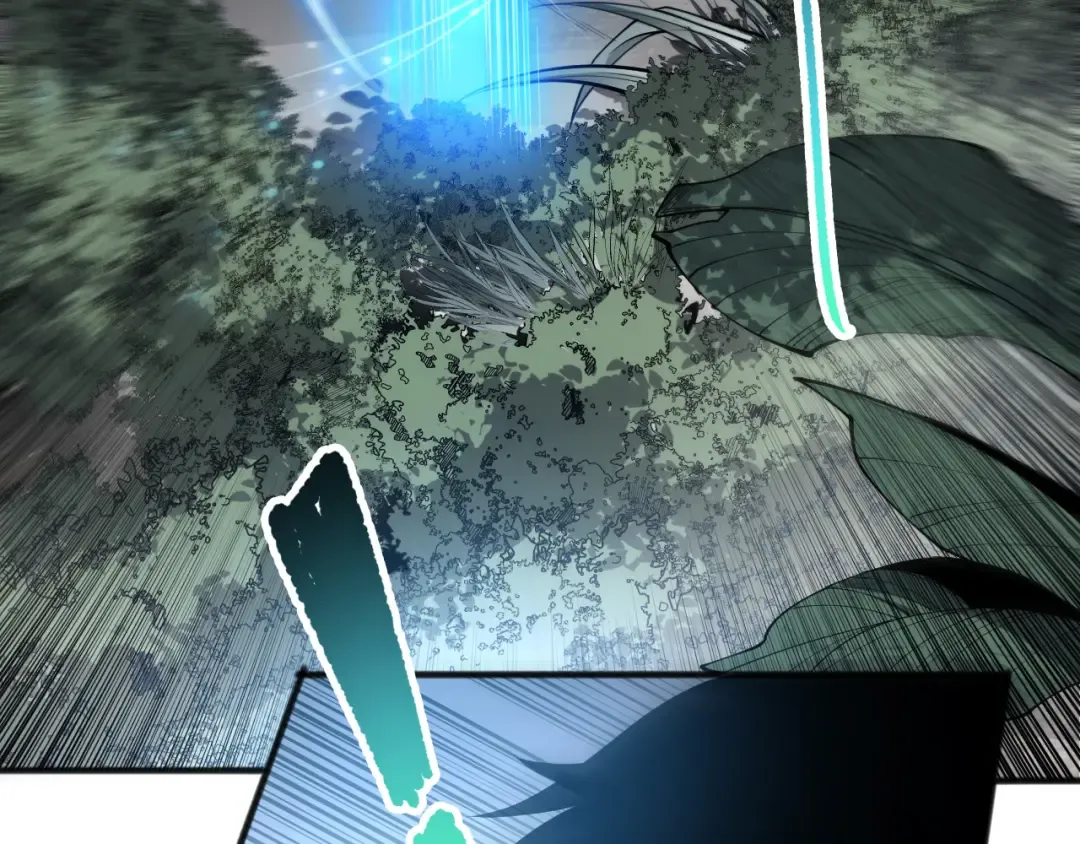 第133话 惊现魔龙殿！ 第39页