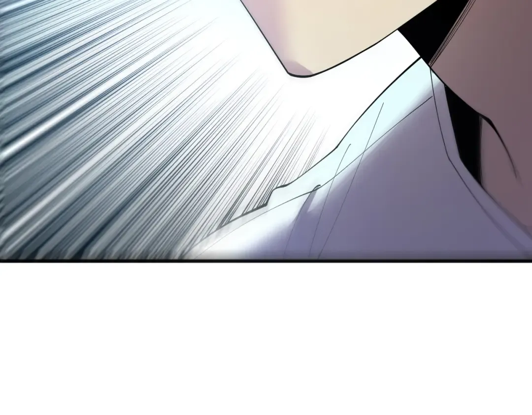 第133话 惊现魔龙殿！ 第47页