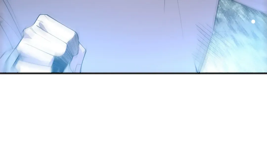 第133话 惊现魔龙殿！ 第50页
