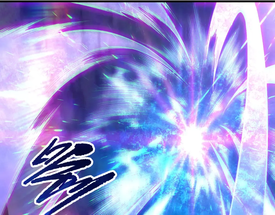 第133话 惊现魔龙殿！ 第77页