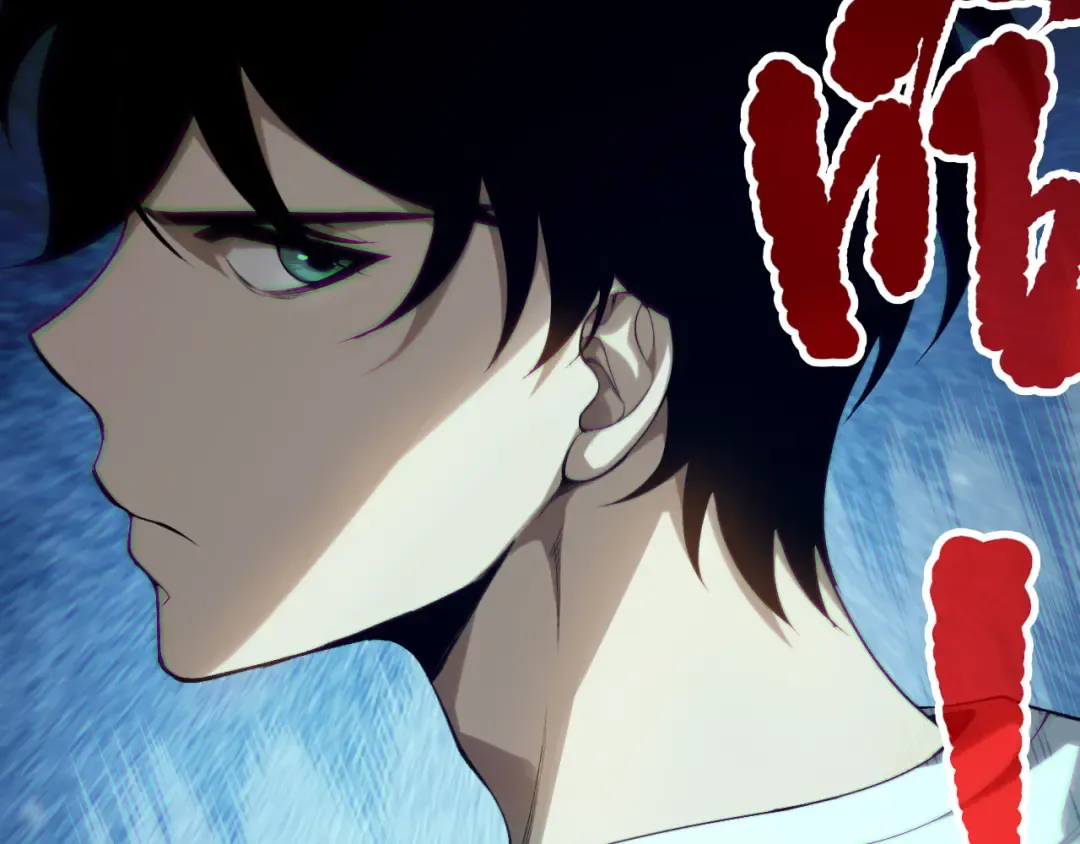 第133话 惊现魔龙殿！ 第90页