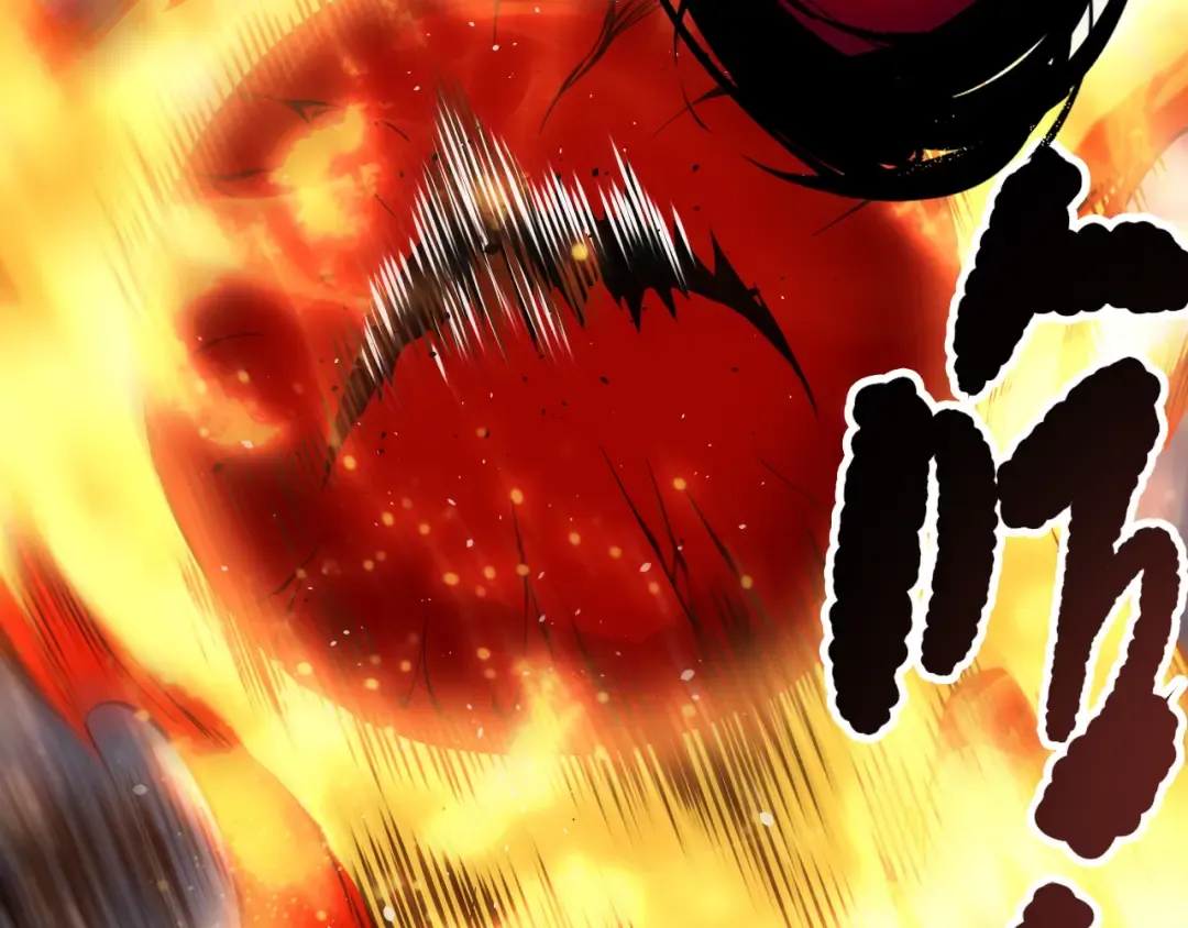 第133话 惊现魔龙殿！ 第102页