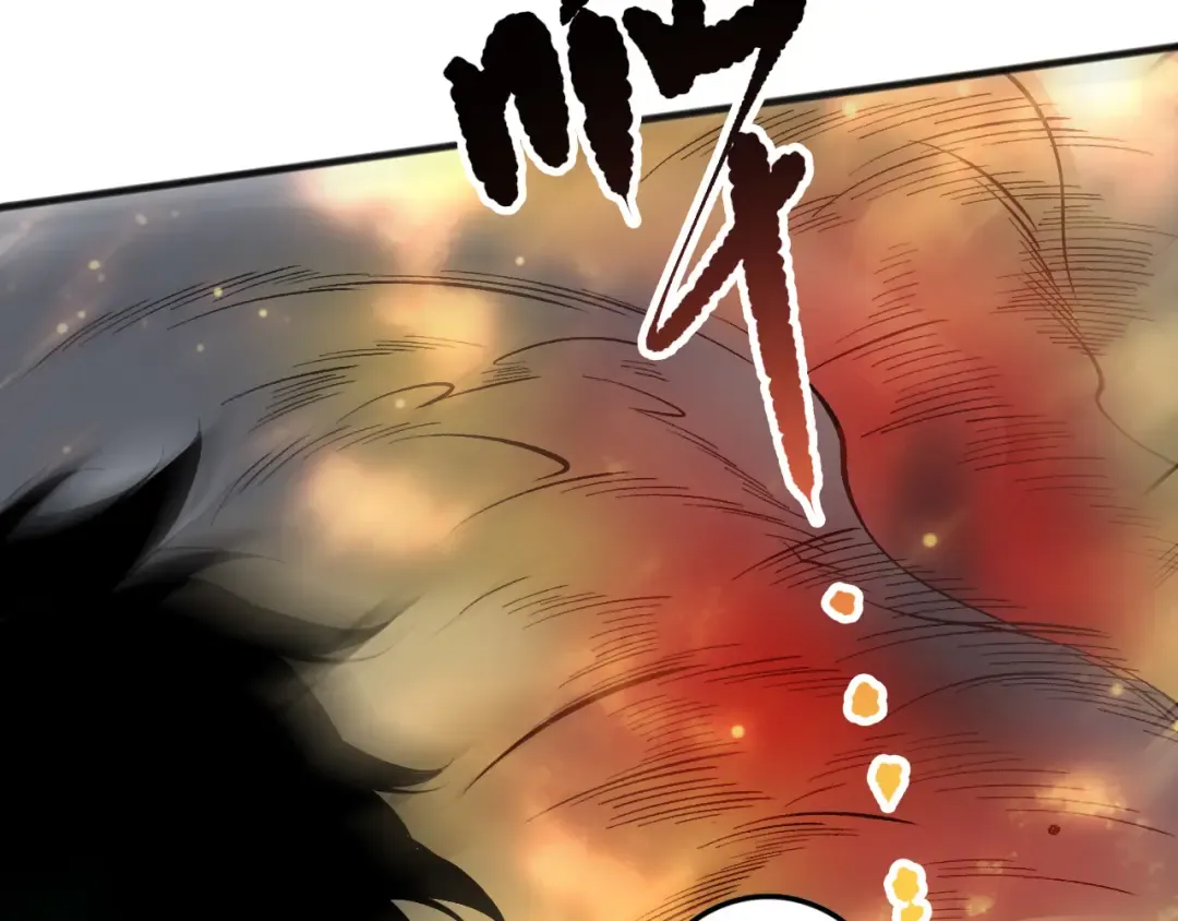 第133话 惊现魔龙殿！ 第108页