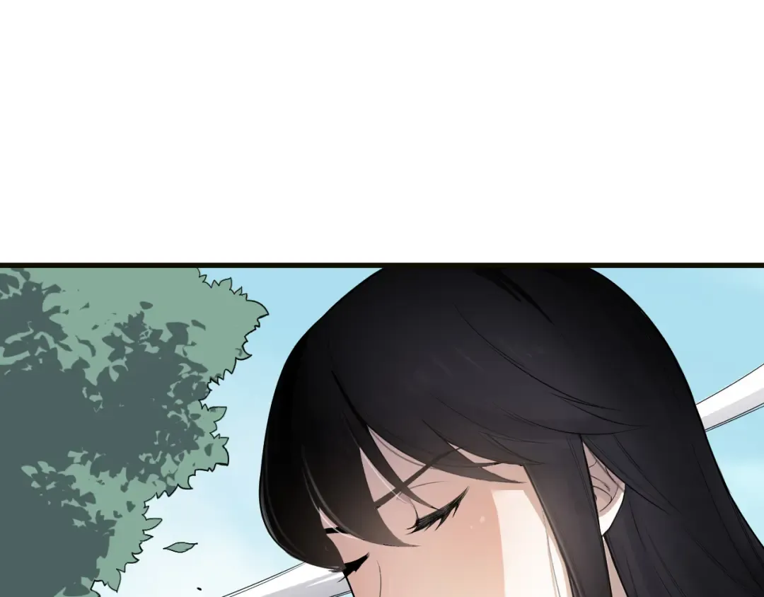 第133话 惊现魔龙殿！ 第147页