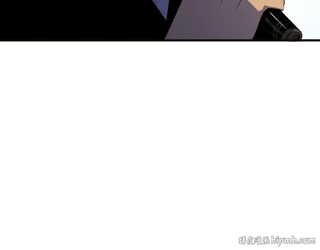 第133话 惊现魔龙殿！ 第152页