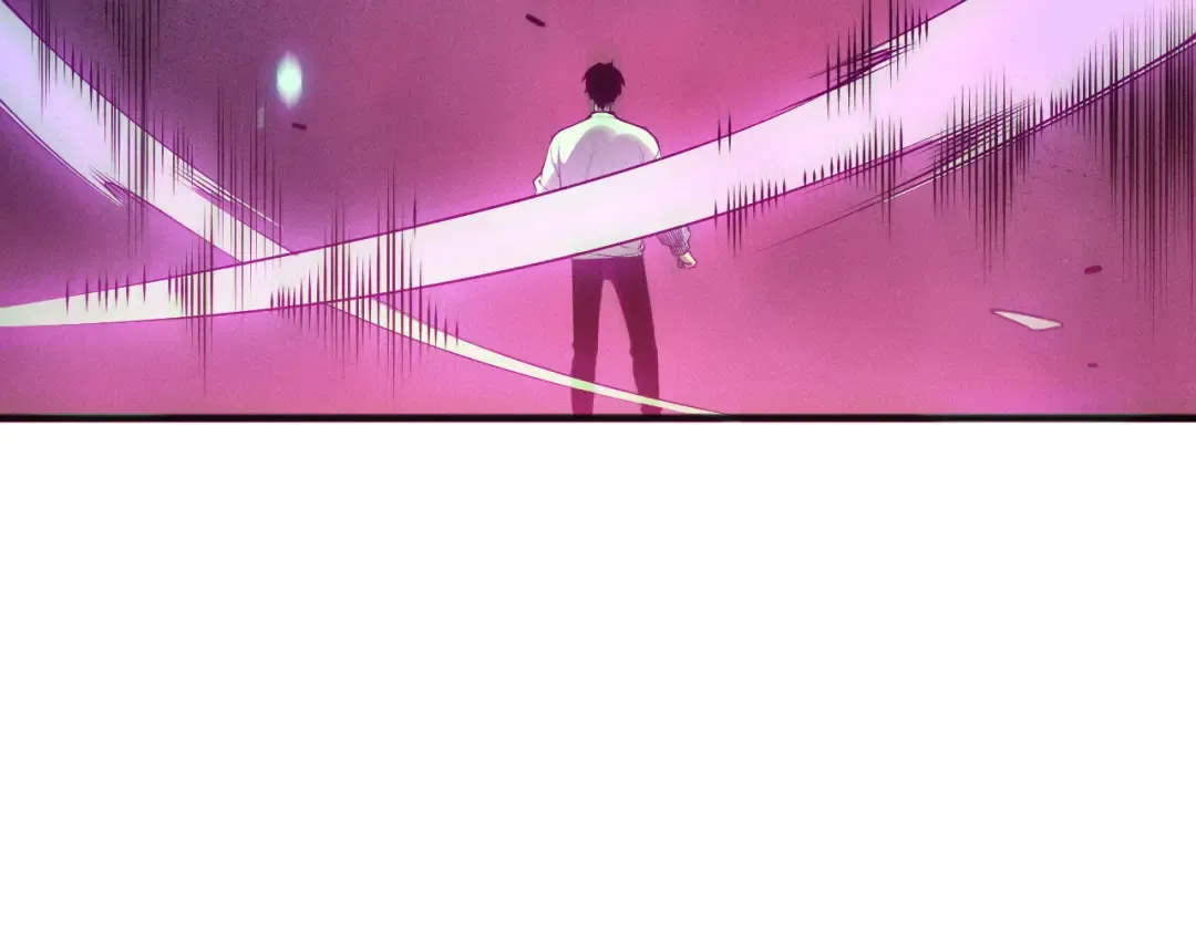 第134话 深渊幻魔！ 第12页