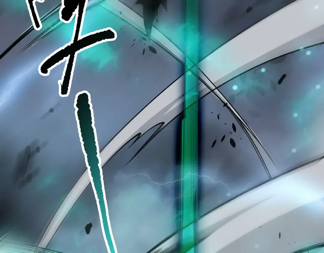 第134话 深渊幻魔！ 第27页