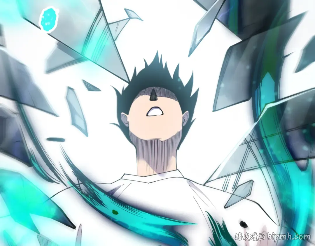 第134话 深渊幻魔！ 第32页