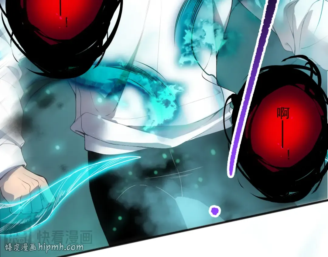 第134话 深渊幻魔！ 第48页