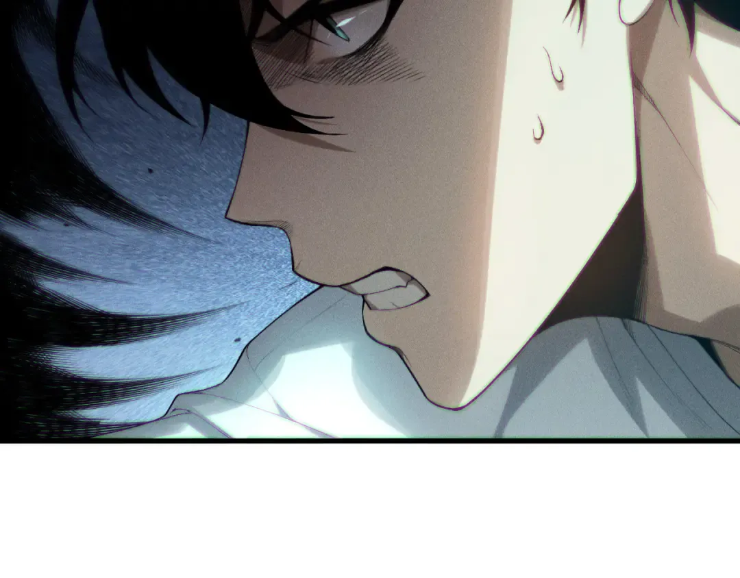 第134话 深渊幻魔！ 第77页