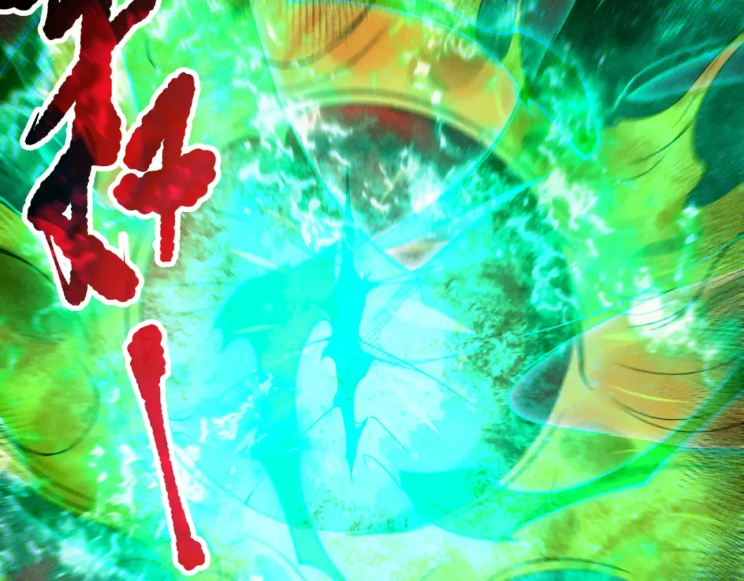 第134话 深渊幻魔！ 第83页