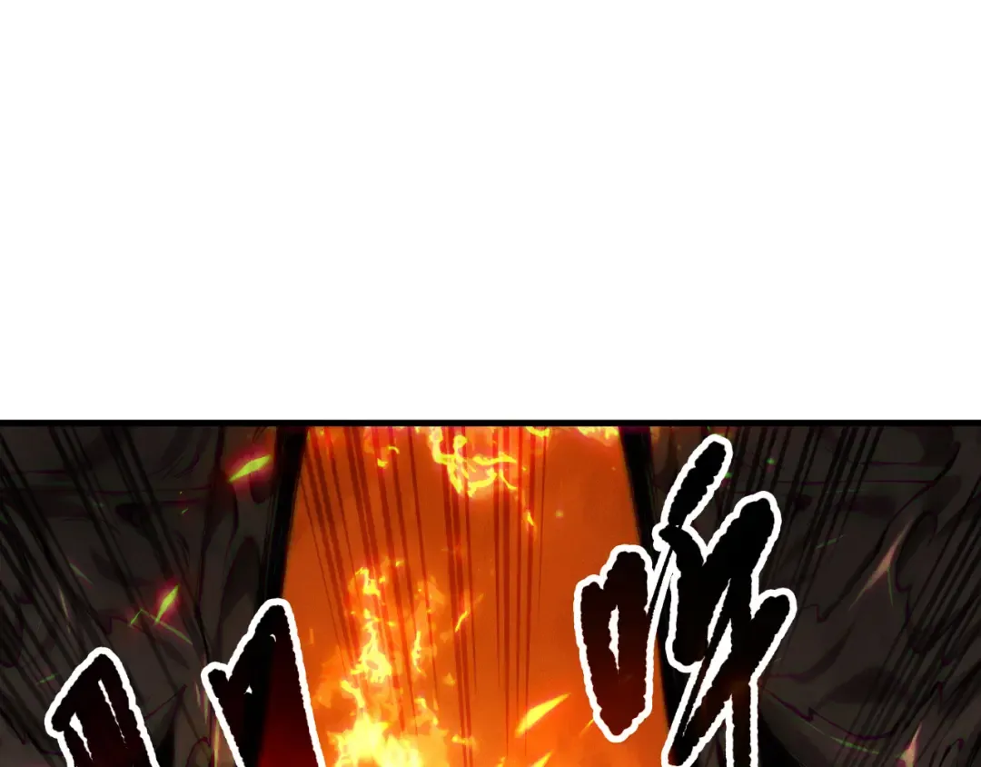 第134话 深渊幻魔！ 第89页
