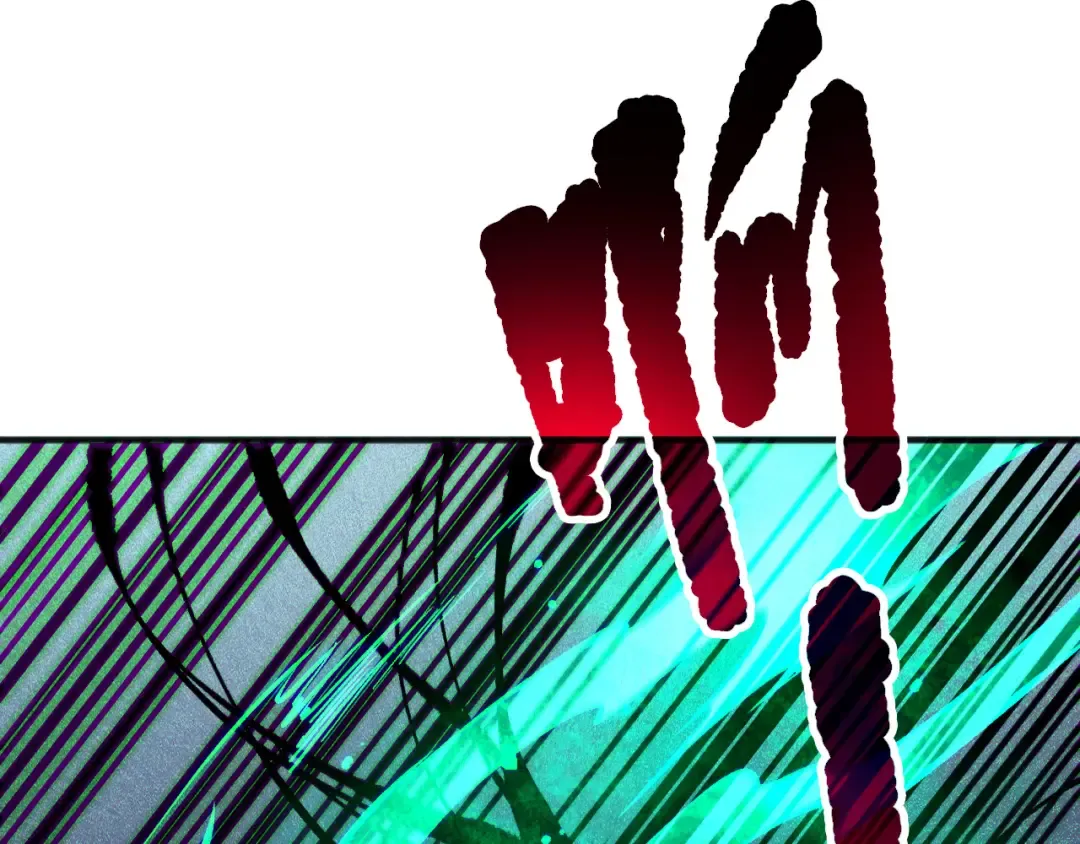 第134话 深渊幻魔！ 第93页