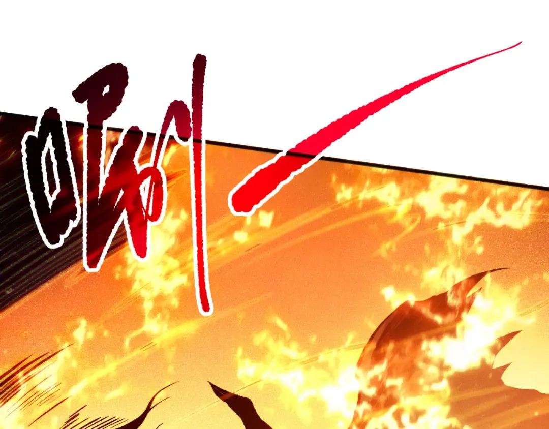 第134话 深渊幻魔！ 第98页