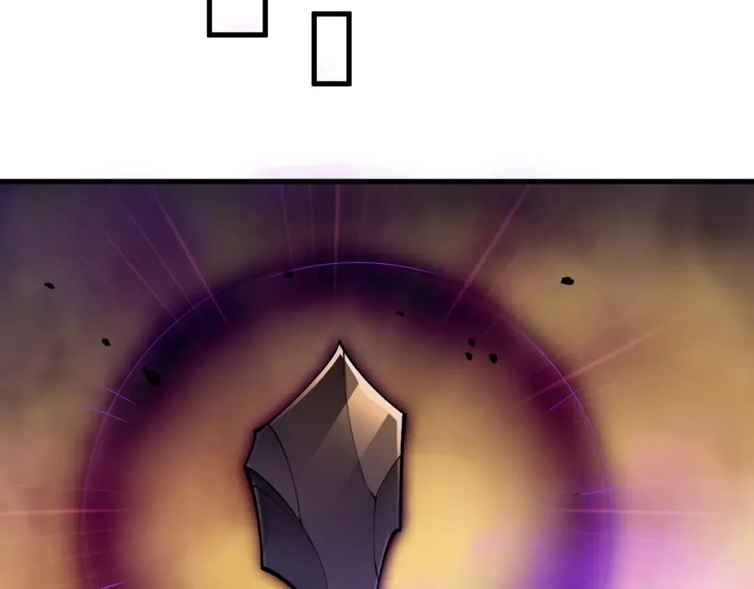 第134话 深渊幻魔！ 第108页