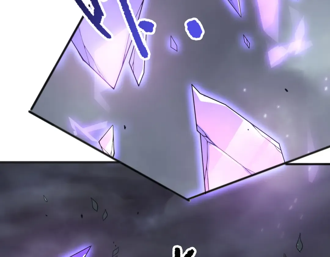 第134话 深渊幻魔！ 第117页